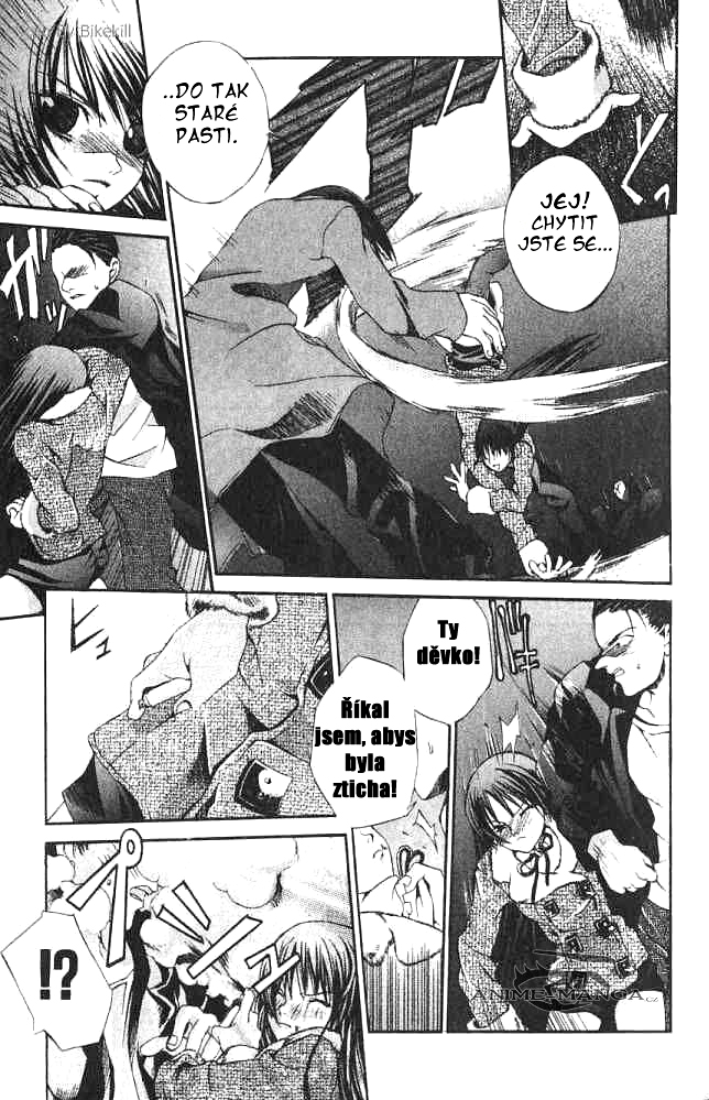 Hatenkou Yuugi chapter 7 page 15.jpg